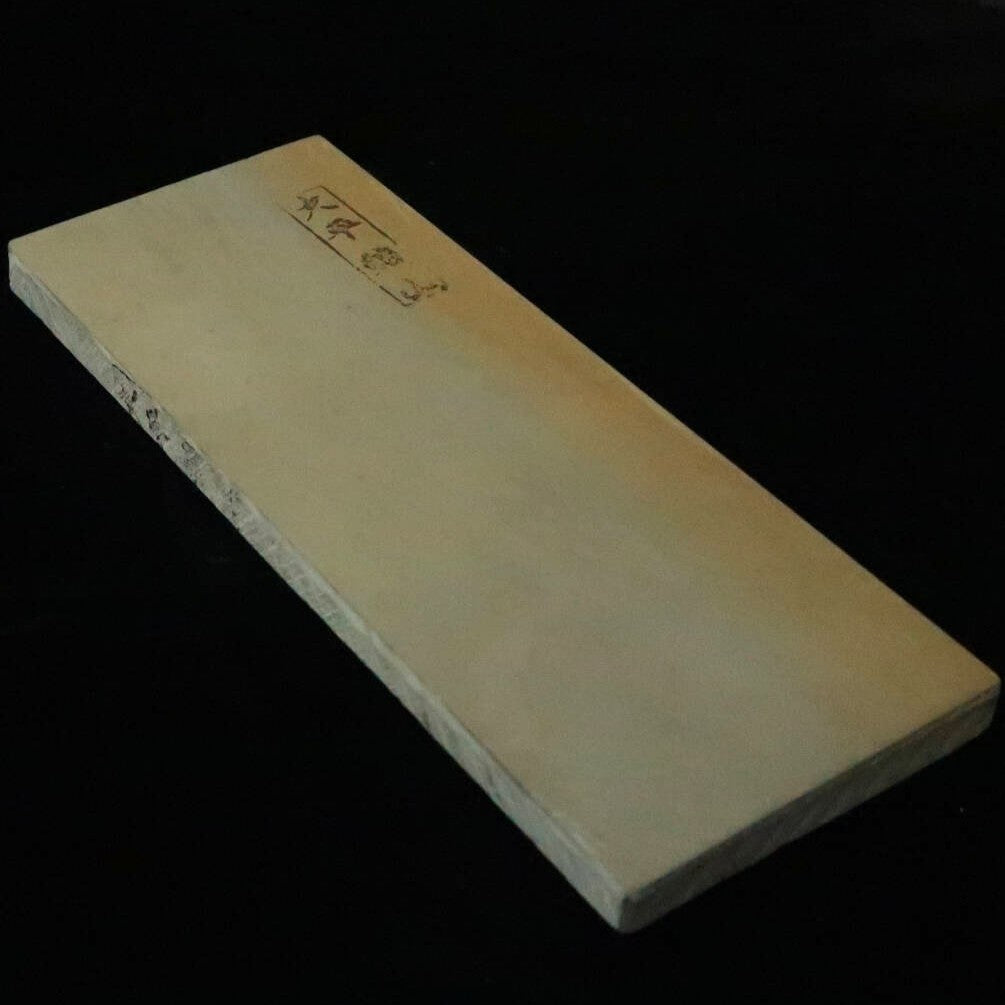 天然砥石　大平　極薄　40型　79×207×10mm