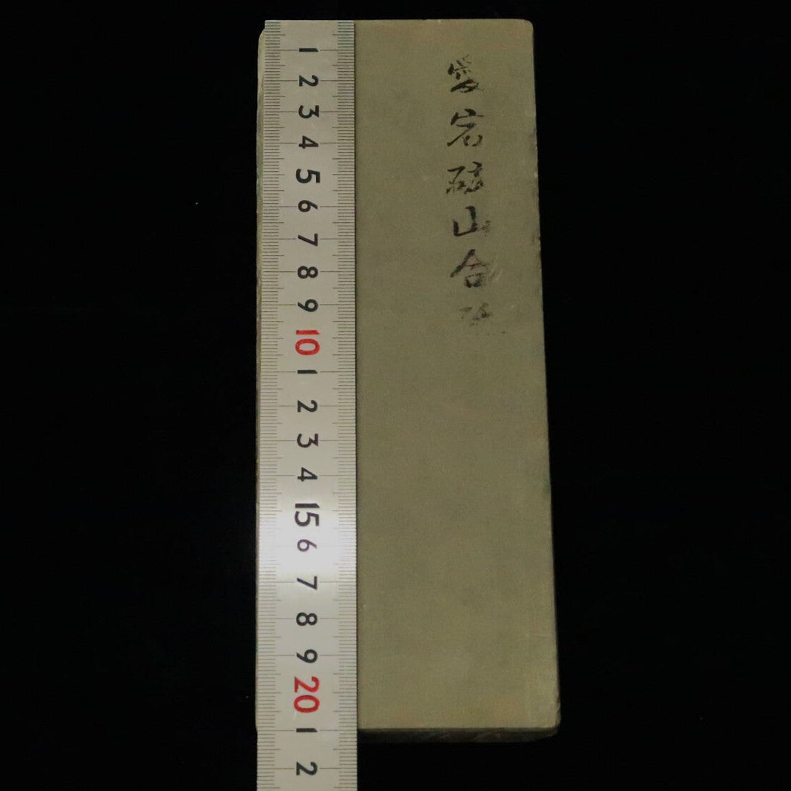 天然砥石　愛宕山合砥　極薄　40型　80×212×16mm