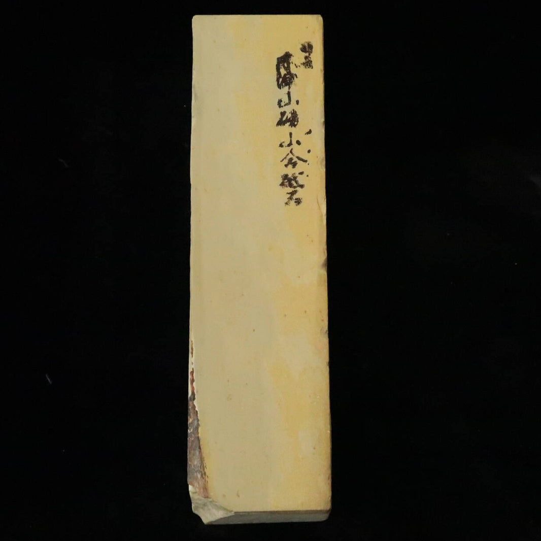 Pedra de amolar natural Kizuyama, acabamento, tipo San, 55×210×35 mm