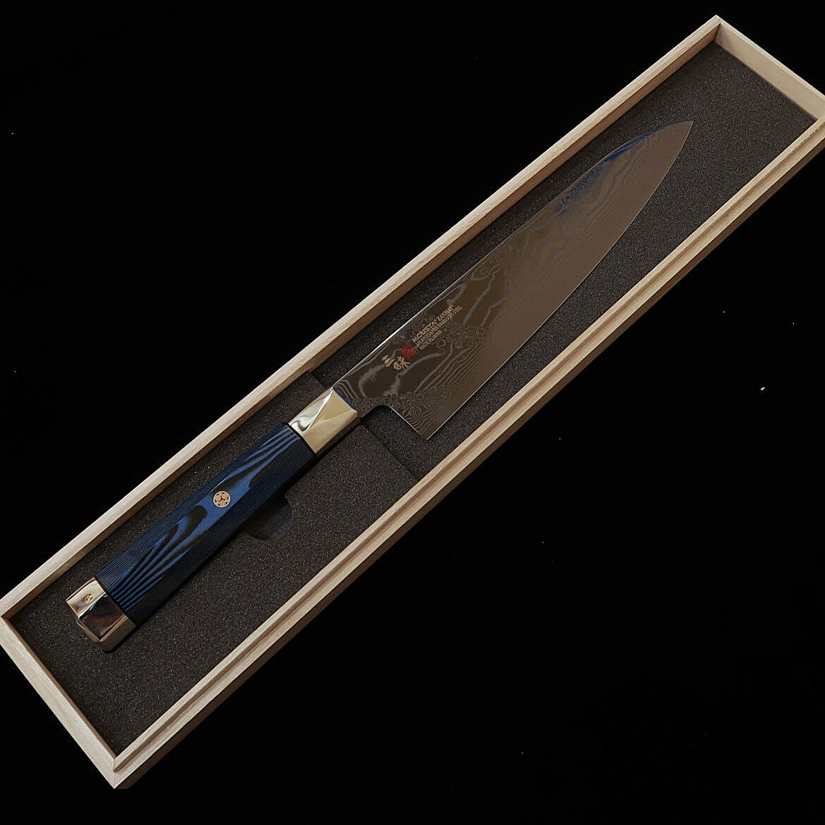三昧MCUSTA ZANMAI シュプリーム3 黒曜 牛刀（210mm）