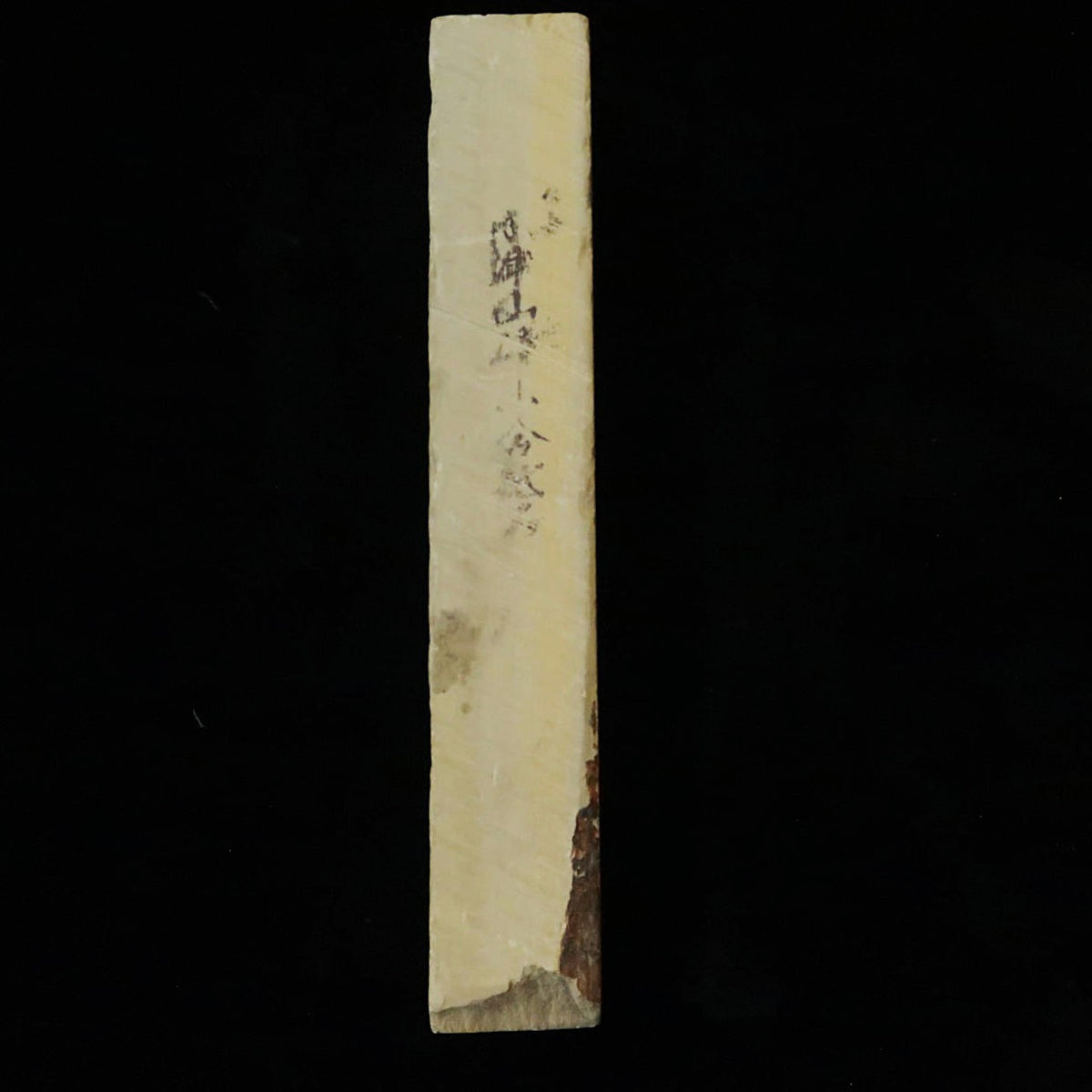 Pedra de amolar natural Kizuyama, acabamento, tipo San, 55×210×35 mm