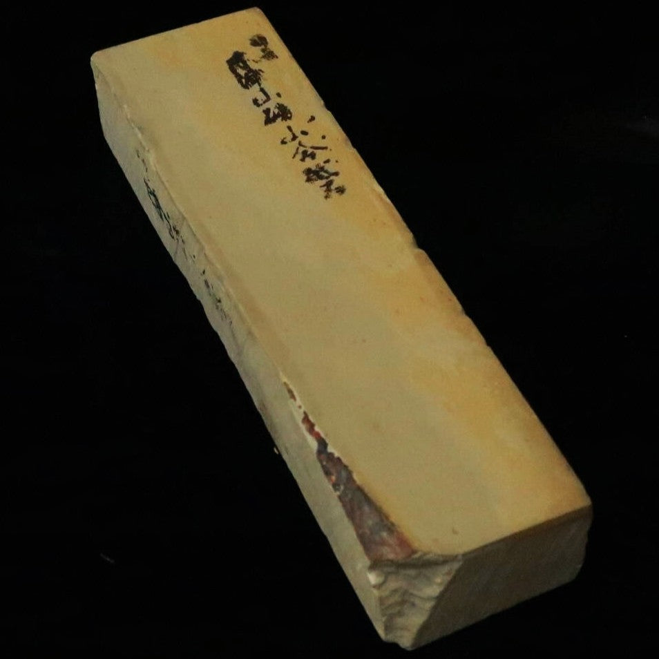 Pedra de amolar natural Kizuyama, acabamento, tipo San, 55×210×35 mm