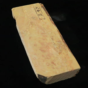 天然砥石　大平　60型　色物　77×197×26mm