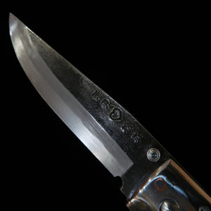 Takeda Cutlery - Hand-Forged Ironwood Liner Lock Folder Knife by Fumio Inagaki, Bitchu Province