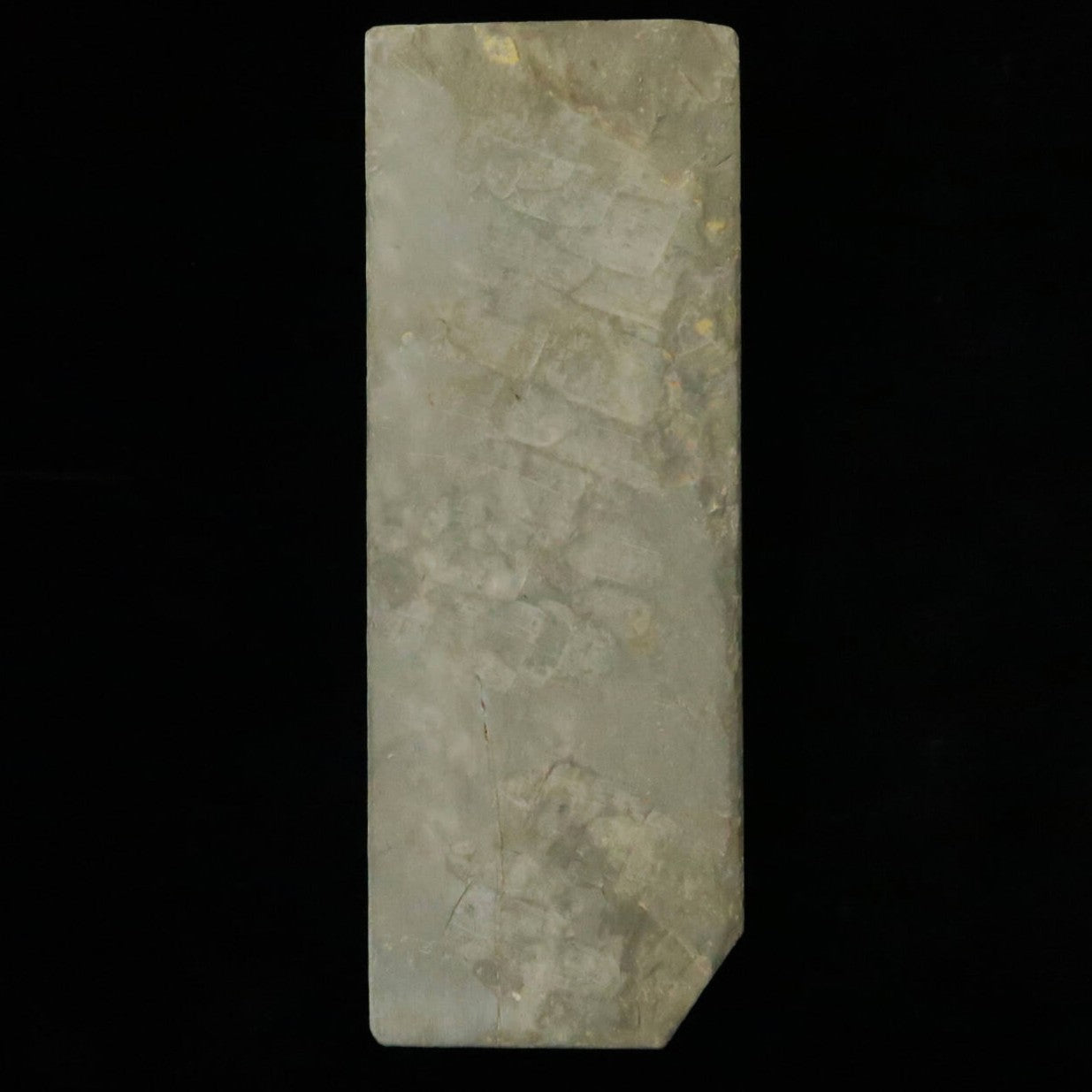 天然砥石　奥の門 合砥　40型　77×205×44mm