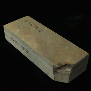 Pedra de amolar natural Okunomon Aoto Tipo 40 77×205×44 mm