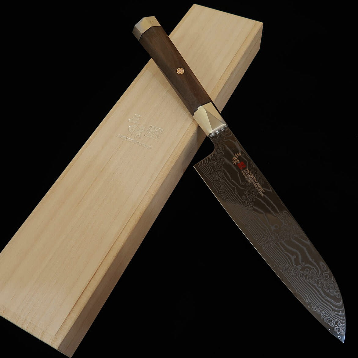 三昧MCUSTA ZANMAI シュプリーム3 琥珀 三徳（180mm）