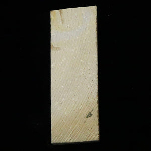 天然砥石　夏屋 戎砥　64×187×38mm