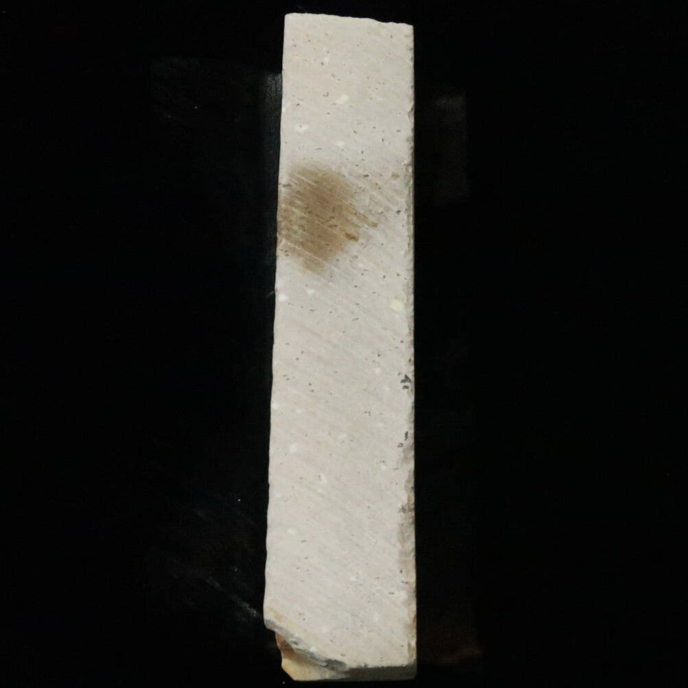 天然砥石　夏屋 戎砥　65×187×39mm