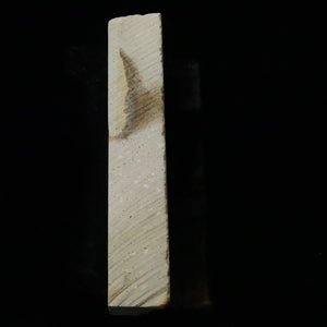 天然砥石　夏屋 戎砥　65×187×39mm