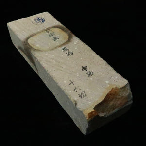天然砥石　夏屋 戎砥　65×187×39mm