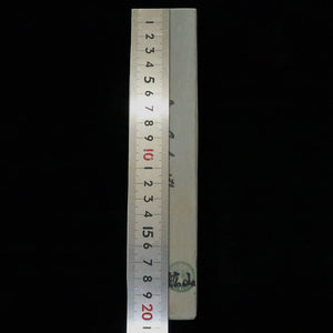 Pedra de amolar natural Nakayama Aoto, cor mizu-asagi, formato tipo “san”, 45 × 206 × 45 mm