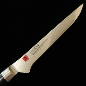 SUMIKAMA Sumikama Kasumi Désosseur VG10 damas, manche en contreplaqué noir (160 mm)