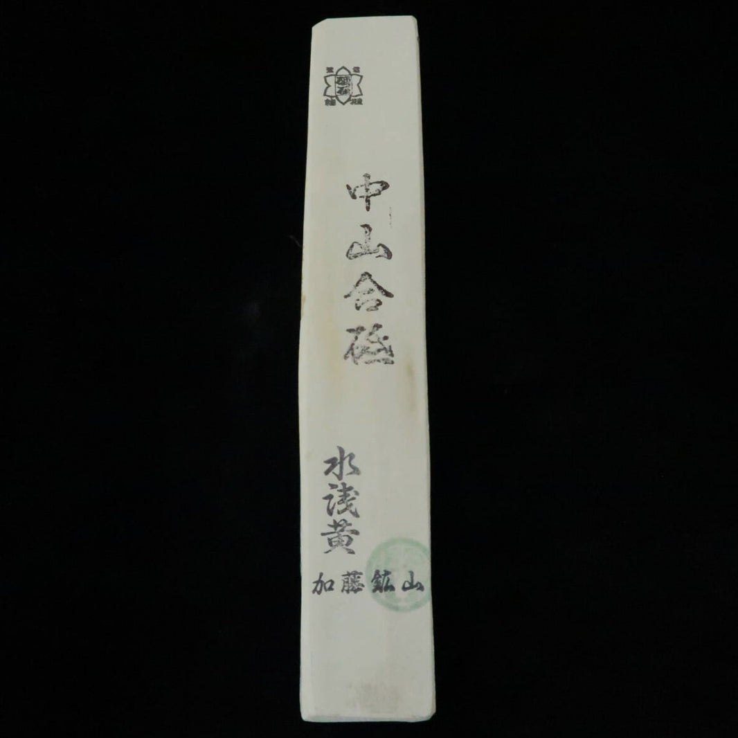 Pedra de amolar natural Nakayama awasedo, mizu-asagi, tipo sun, 36×213×24 mm
