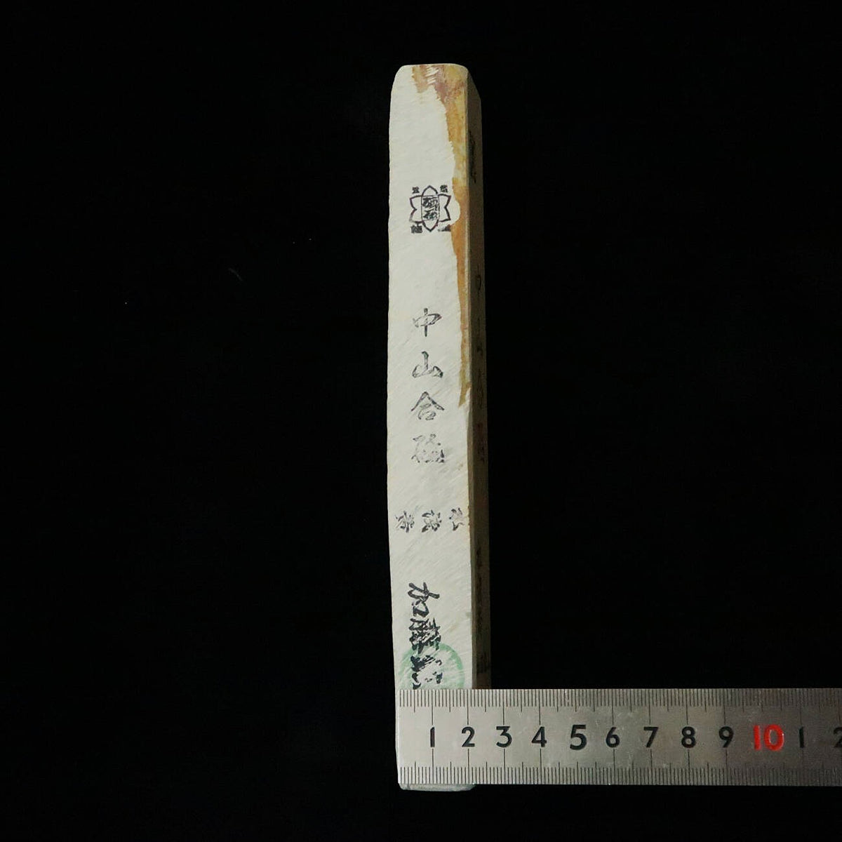 Pedra de amolar natural Nakayama awasedo, mizu-asagi, tipo sun, 36×213×24 mm