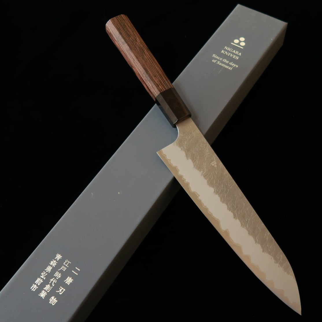 Faca de Chef Nigara Hamono Aogami Super Tsuchime com Cabo Octogonal de Wenge (210-270mm)