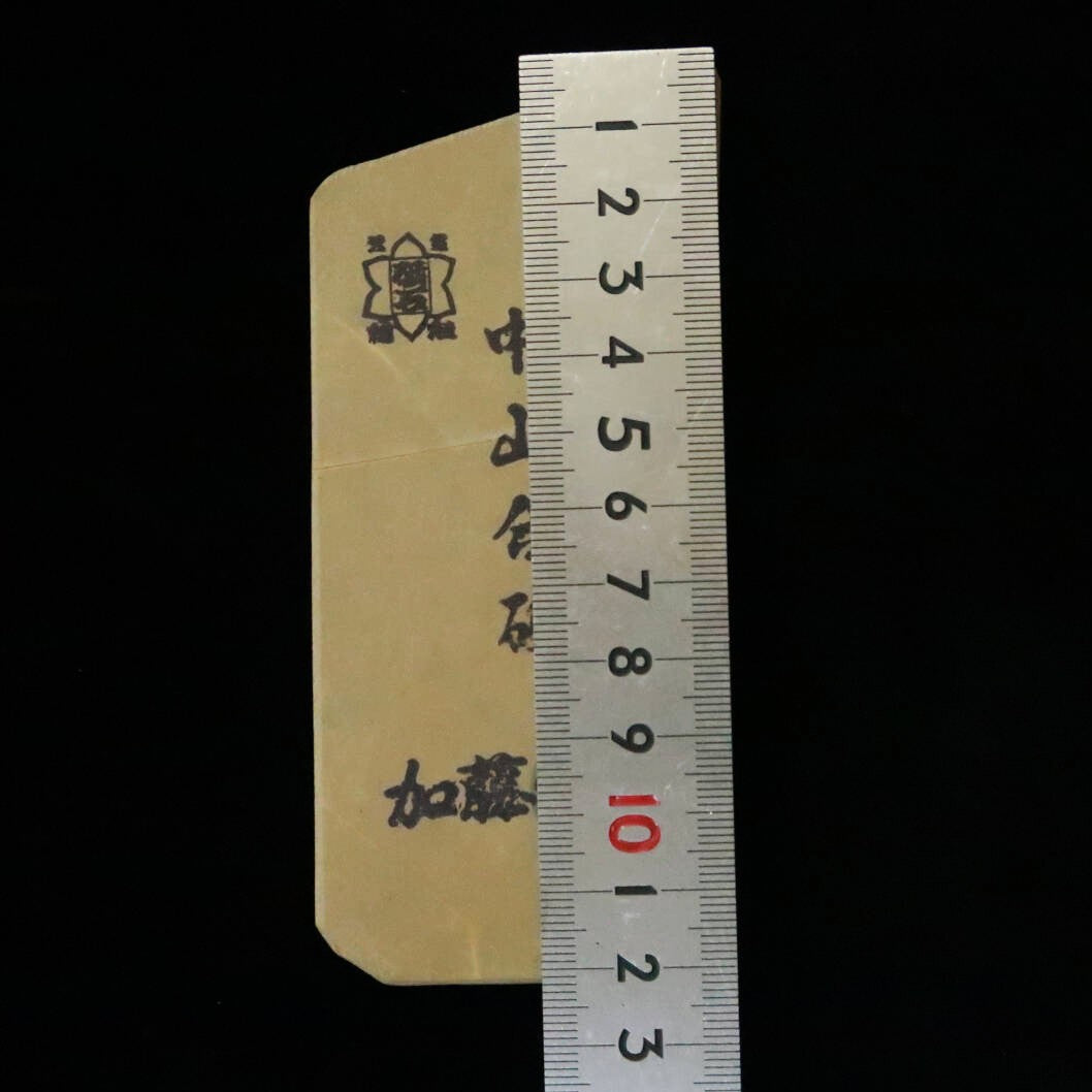 Pierre naturelle Nakayama aoto (grès fin) « koppa » 54 × 120 × 15 mm