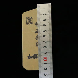 Pierre naturelle Nakayama aoto (grès fin) « koppa » 54 × 120 × 15 mm