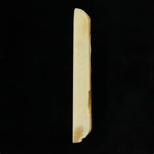 Pierre naturelle Nakayama aoto (grès fin) « koppa » 54 × 120 × 15 mm