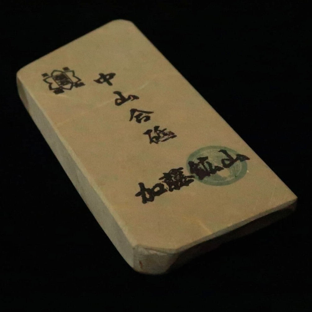 Pierre naturelle Nakayama aoto (grès fin) « koppa » 54 × 120 × 15 mm