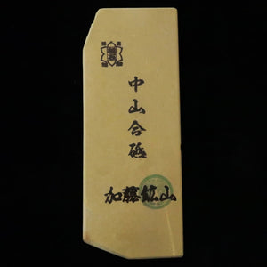 Pedra de amolar natural Nakayama Aoto Koppa 54×141×18 mm