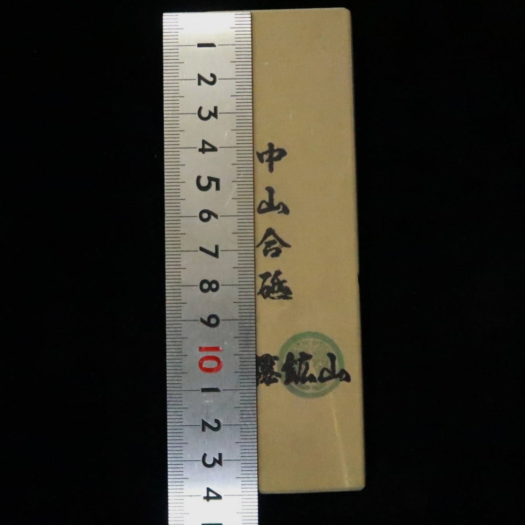 Pedra de amolar natural Nakayama Aoto Koppa 54×141×18 mm