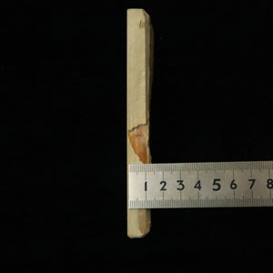 Pedra de amolar natural Nakayama Aoto Koppa 54×141×18 mm