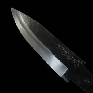 武田刃物TAKEDA　備中手打ち鍛冶 小刀キット （90mm）