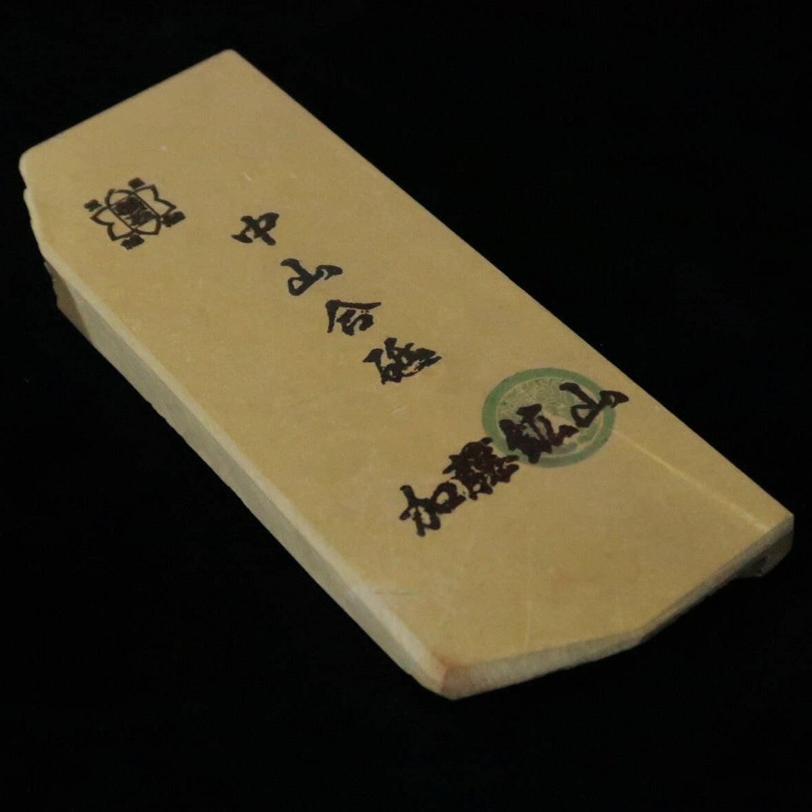 Pedra de amolar natural Nakayama Aoto Koppa 54×141×18 mm