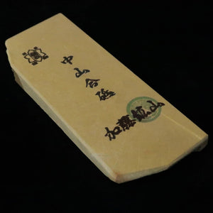 Pedra de amolar natural Nakayama Aoto Koppa 54×141×18 mm