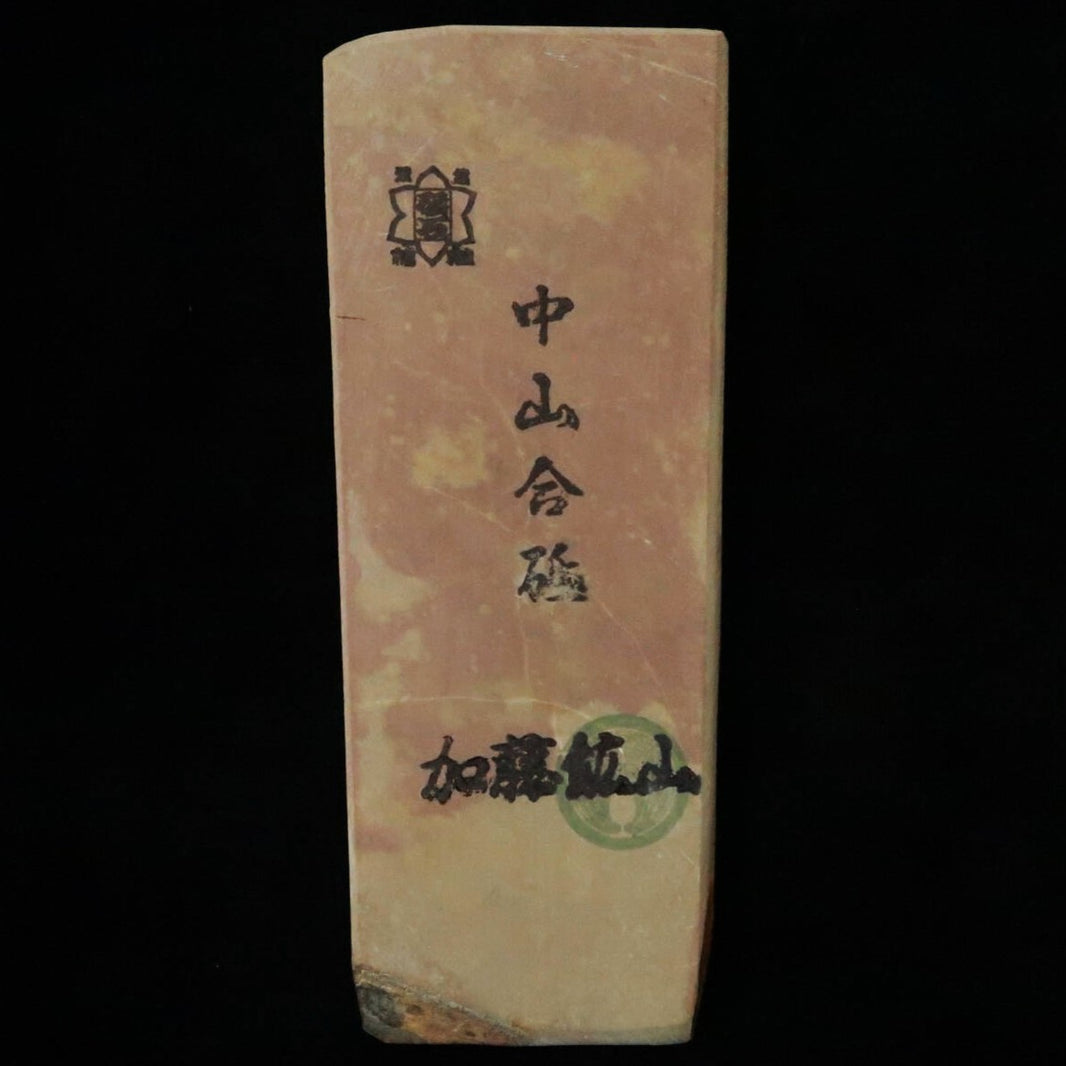 Pedra natural de amolar Nakayama Aoto Koppa 59 × 146 × 23 mm