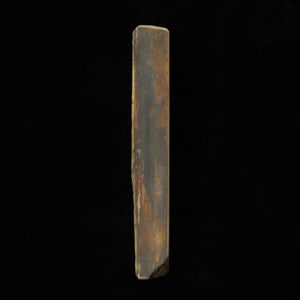 天然砥石　中山 合砥 コッパ 59×146×23mm