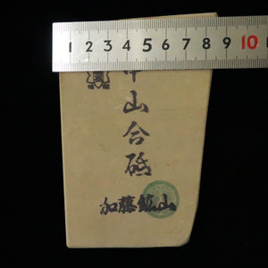 Pedra de amolar natural Nakayama Aoto, pedaço (koppa) 83 × 118 × 14 mm