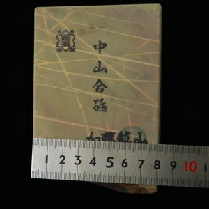 Pedra de amolar natural Nakayama Aoto Koppa 82×118×20 mm