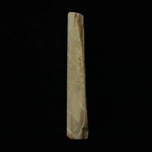 Pedra de amolar natural Nakayama Aoto Koppa 82×118×20 mm