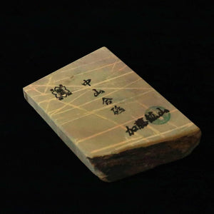 Pedra de amolar natural Nakayama Aoto Koppa 82×118×20 mm
