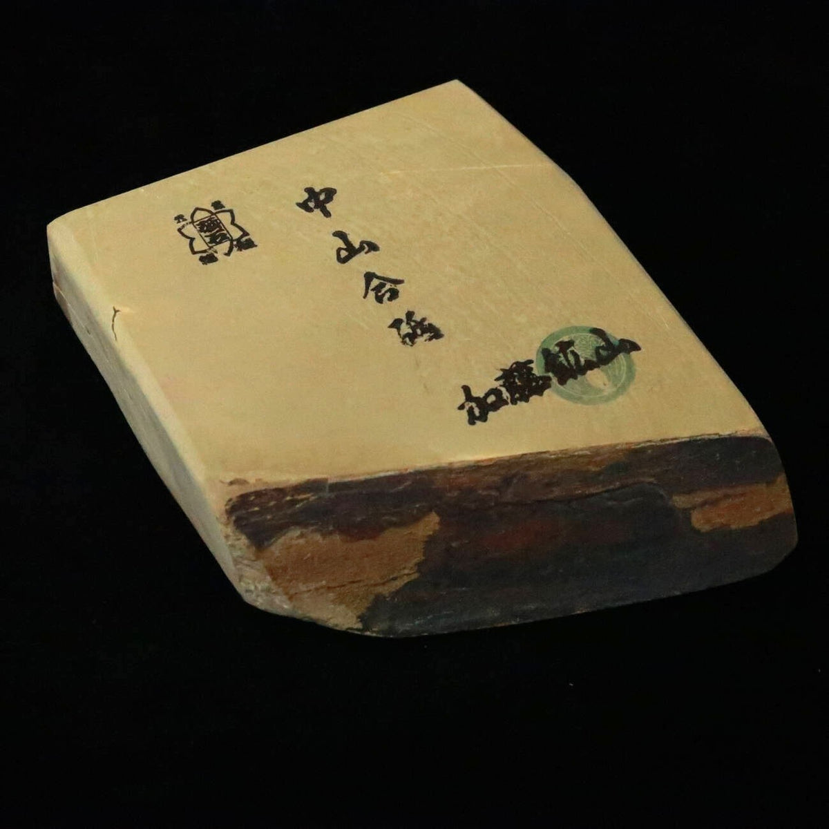 Piedra de afilar natural Nakayama Aoto, “koppa” 127×102×33 mm
