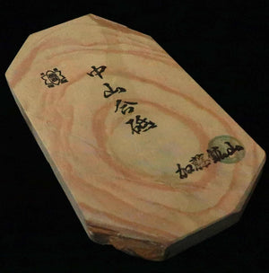 Pedra de amolar natural Nakayama awasedo, koppa, 98×174×16 mm