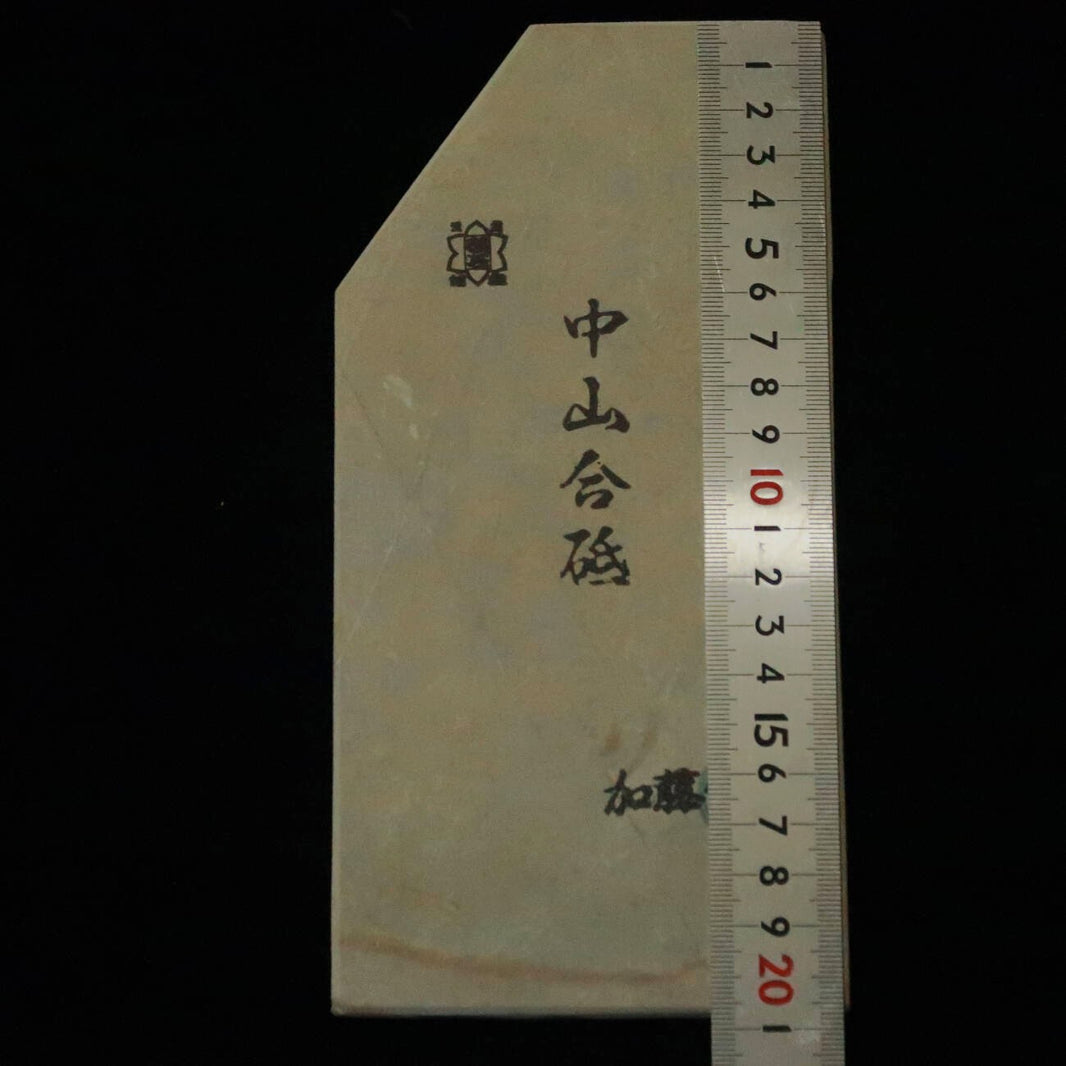 Nakayama Awasedo Koppa Natural Whetstone (101x208x11mm)