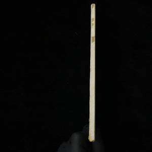 天然砥石　中山 合砥 コッパ 101×208×11mm