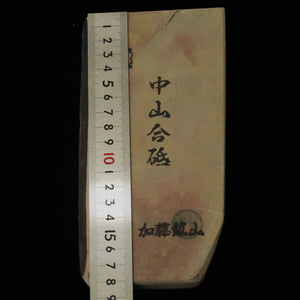 Pierre à aiguiser naturelle Nakayama awasedo koppa 94 × 183 × 18 mm