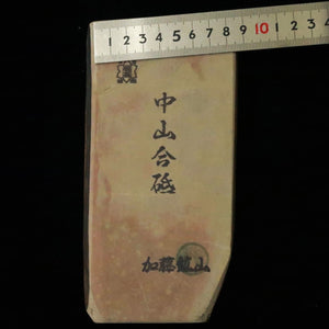 Pierre à aiguiser naturelle Nakayama awasedo koppa 94 × 183 × 18 mm