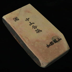 Pierre à aiguiser naturelle Nakayama awasedo koppa 94 × 183 × 18 mm