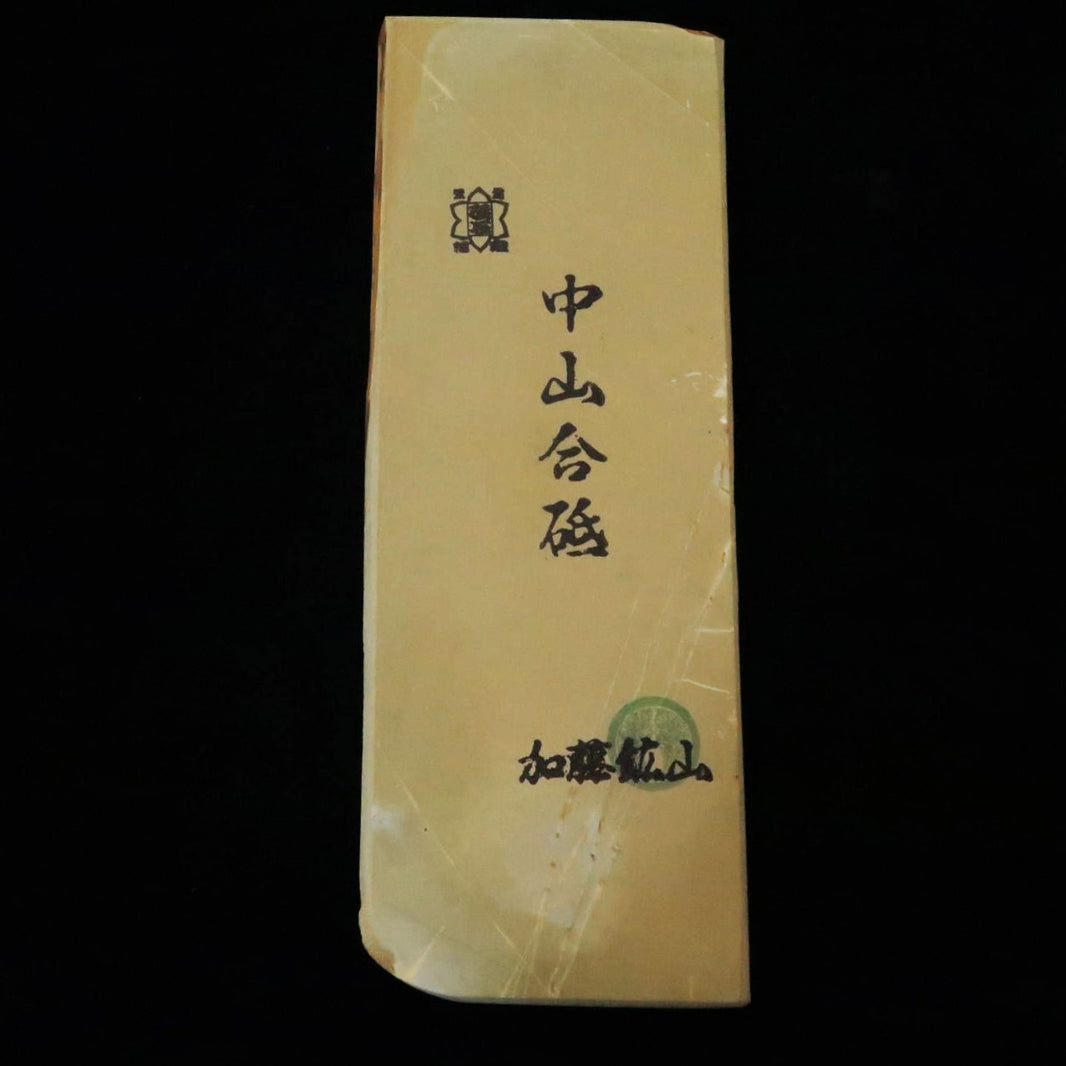 Pedra de amolar natural Nakayama Aoto, tipo koppa, 78 × 210 × 13 mm
