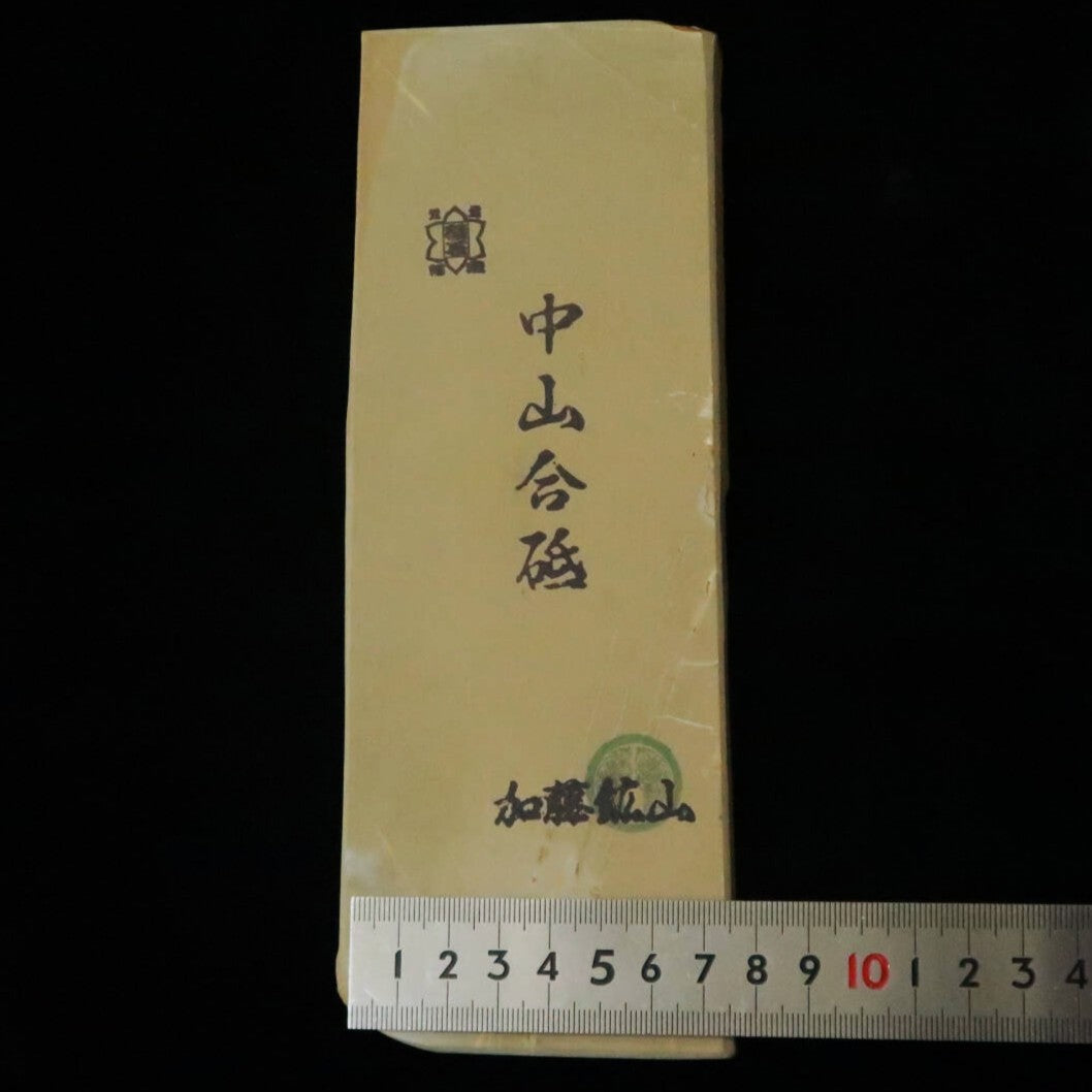 Pedra de amolar natural Nakayama Aoto, tipo koppa, 78 × 210 × 13 mm