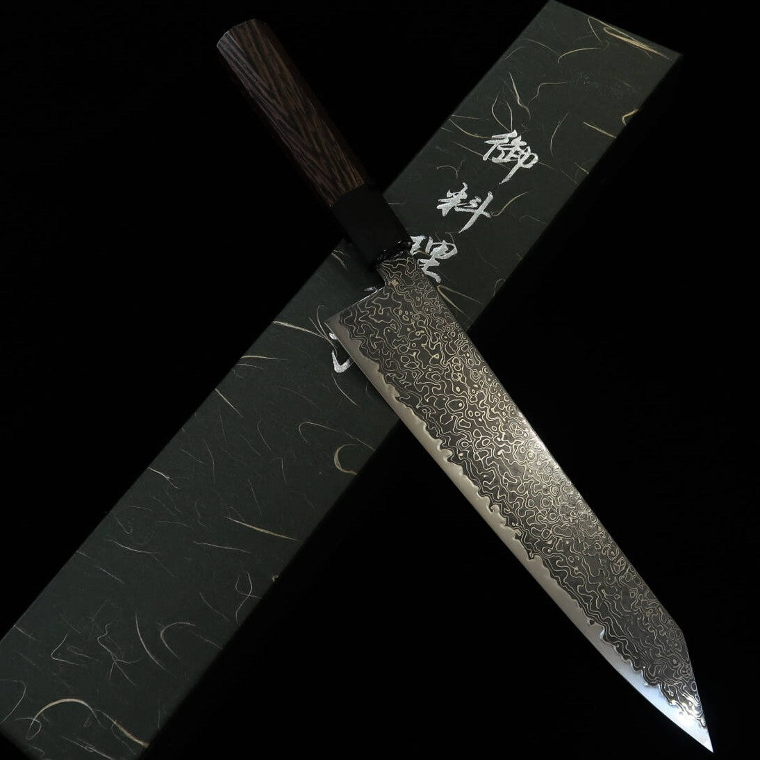 三浦MIURA 切付牛刀 流氷 SG2 黒染めダマスカス 黒水牛ウェンジ八角柄（240mm）