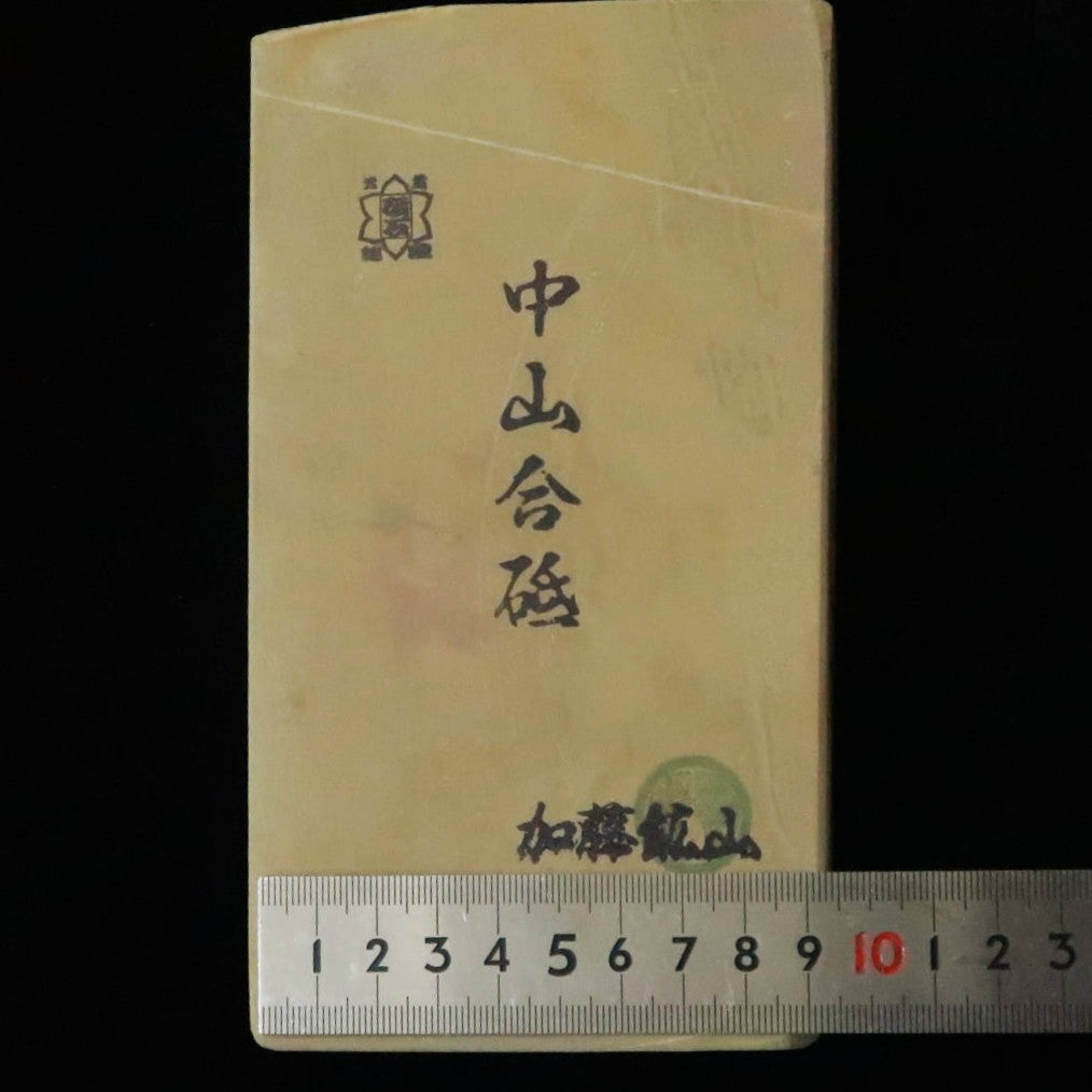 Pedra de amolar natural Nakayama Aoto Koppa 97×173×41 mm