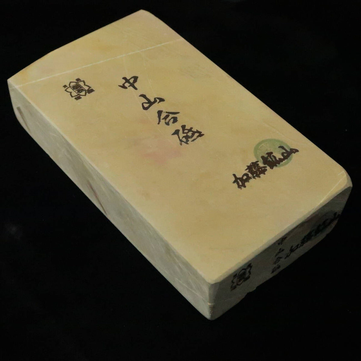 Pedra de amolar natural Nakayama Aoto Koppa 97×173×41 mm