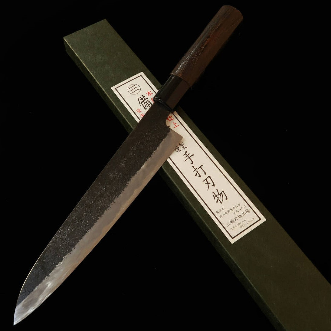 Miwa Hamono MIWAHAMONO Sujihiki Aço Aogami Nº1 Cabo de Castanha Torrada (210mm)