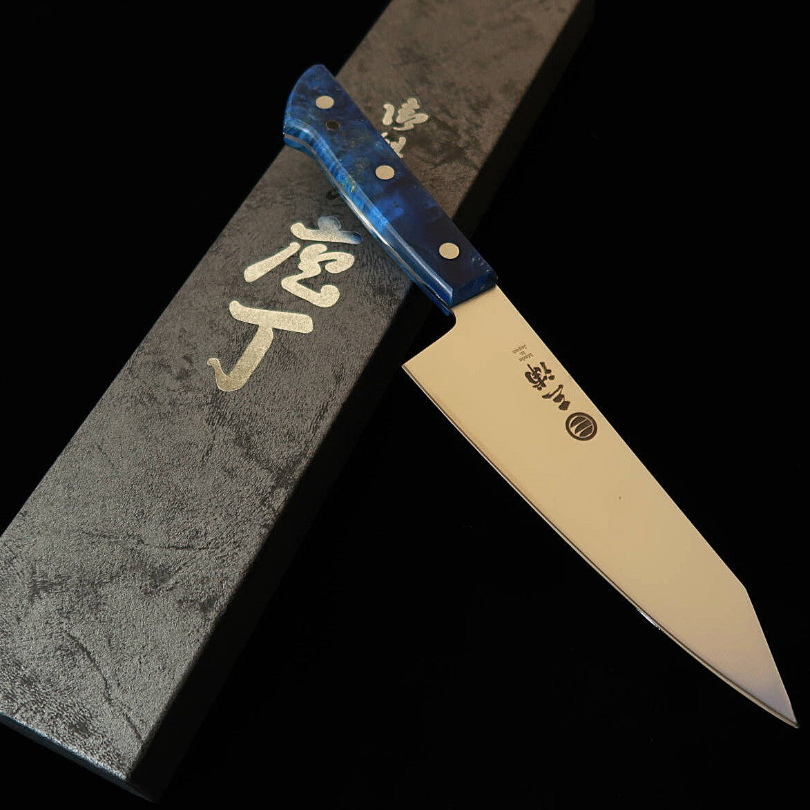 三浦MIURA 切付三徳 ステンレス ブルースタビライズウッドハンドル（160mm）
